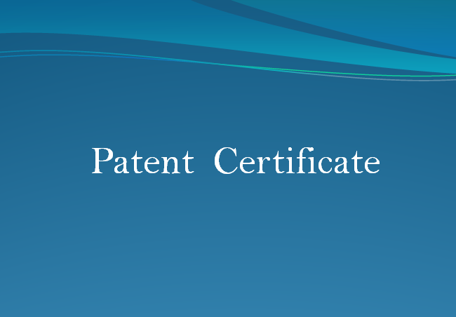 Patent Certificate/專利證書
